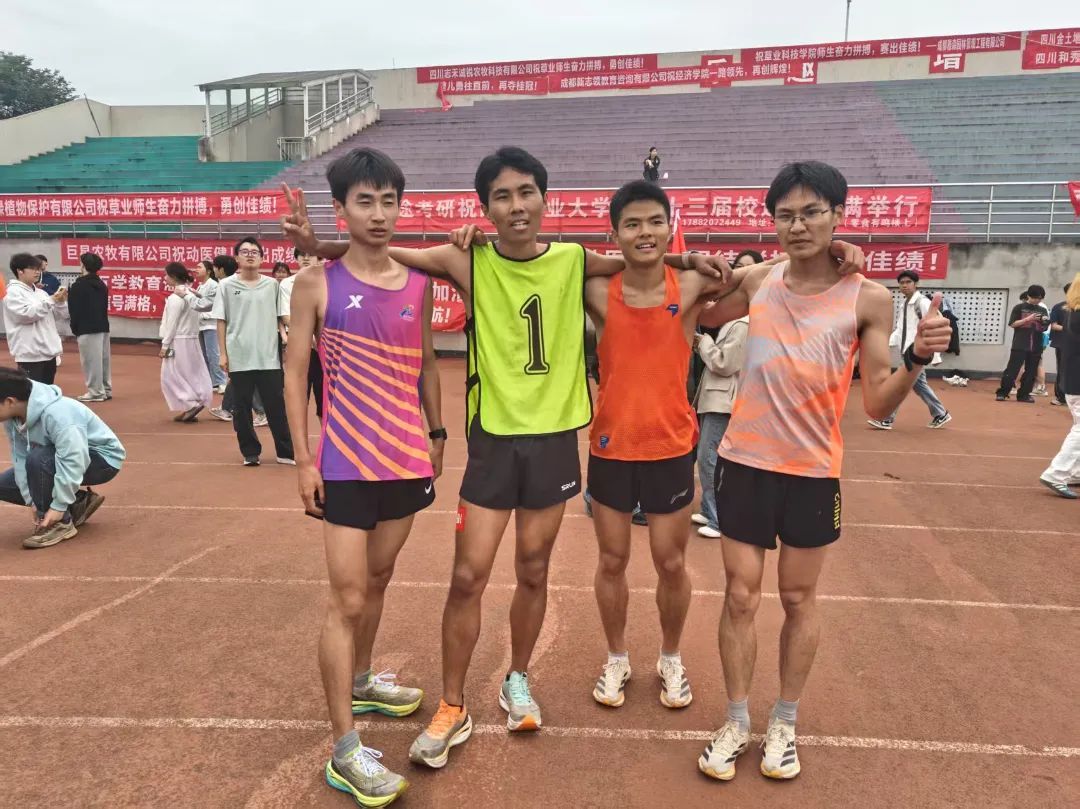 zoty中欧体育超级联赛