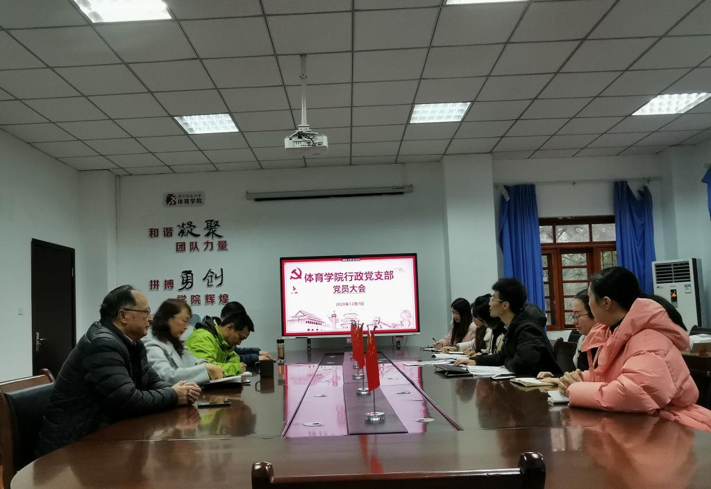 zoty中欧体育客户端
