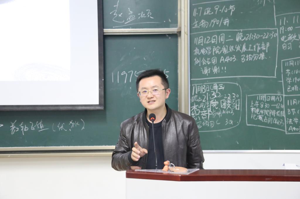 zoty中欧体育NBA频道