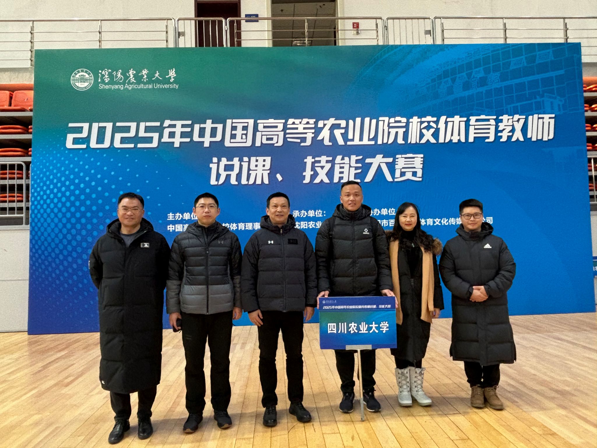 zoty中欧体育指定通道
