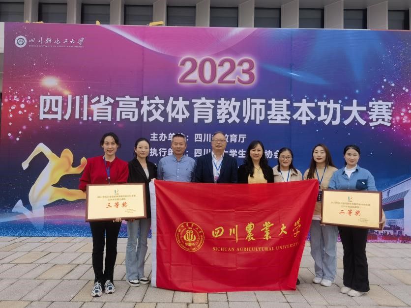zoty中欧体育客户端