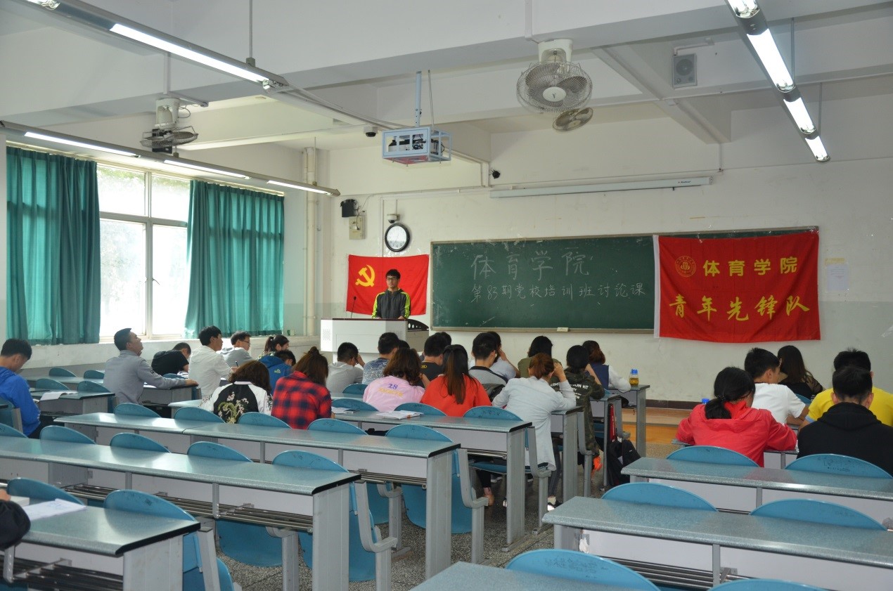 zoty中欧体育平台图片