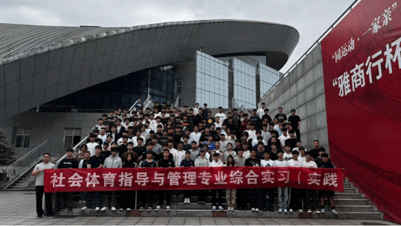zoty中欧体育APP下载