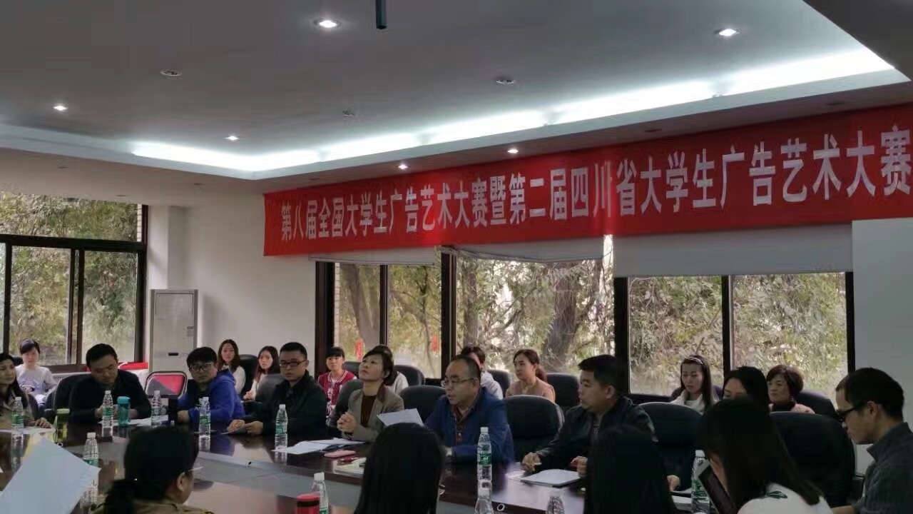 zoty中欧体育赛事快讯图片
