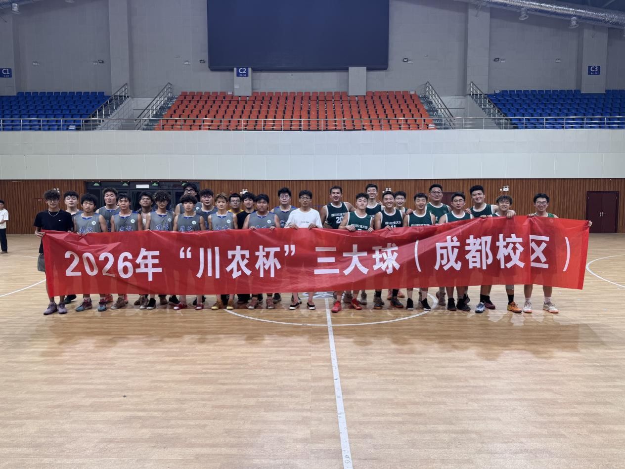zoty中欧体育备用网址