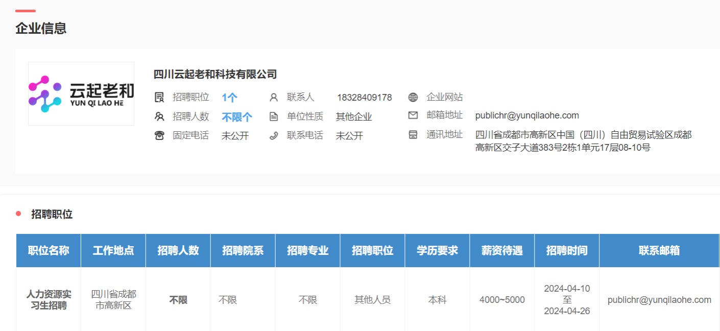 zoty中欧体育NBA频道