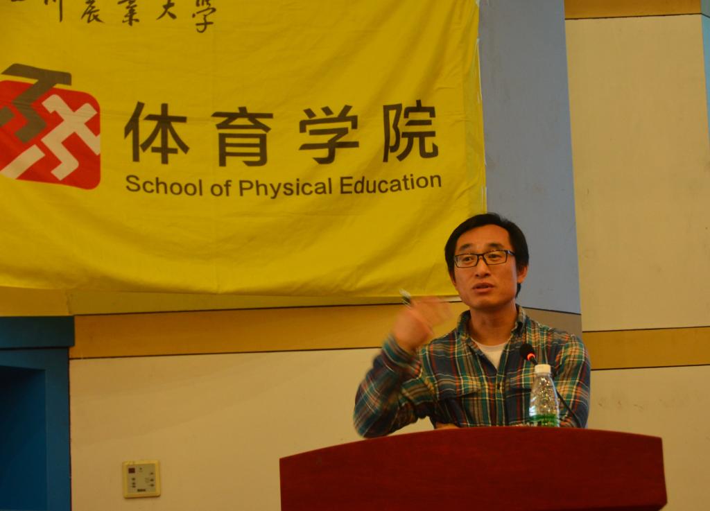 zoty中欧体育APP下载