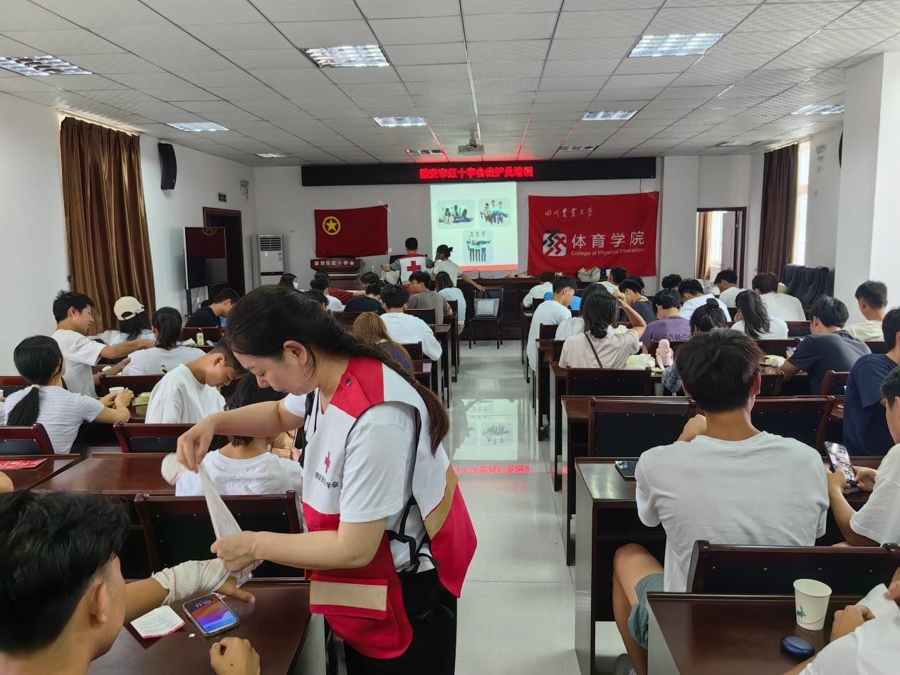 zoty中欧体育赛事快讯