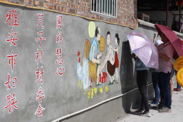 zoty中欧体育赛事资讯平台图片