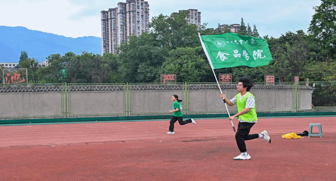 zoty中欧体育APP下载