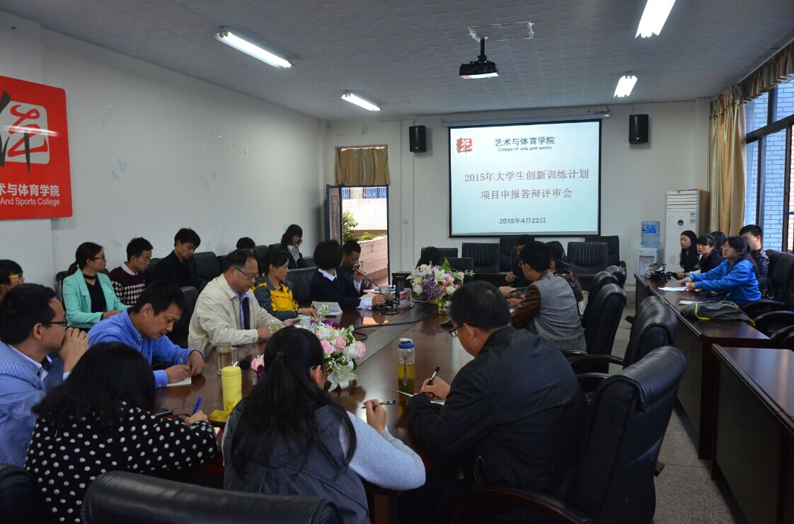 zoty中欧体育APP下载图片