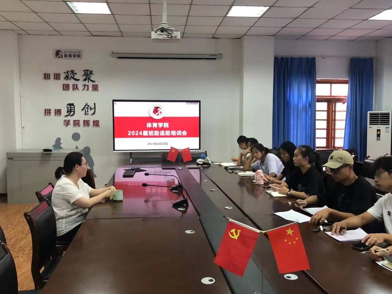 zoty中欧体育核心通道