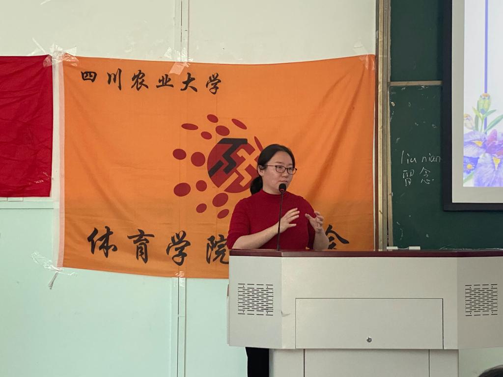 zoty中欧体育NBA频道