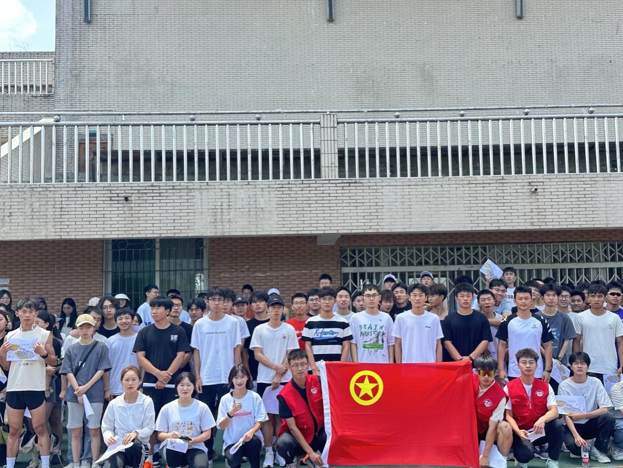 zoty中欧体育互联系统