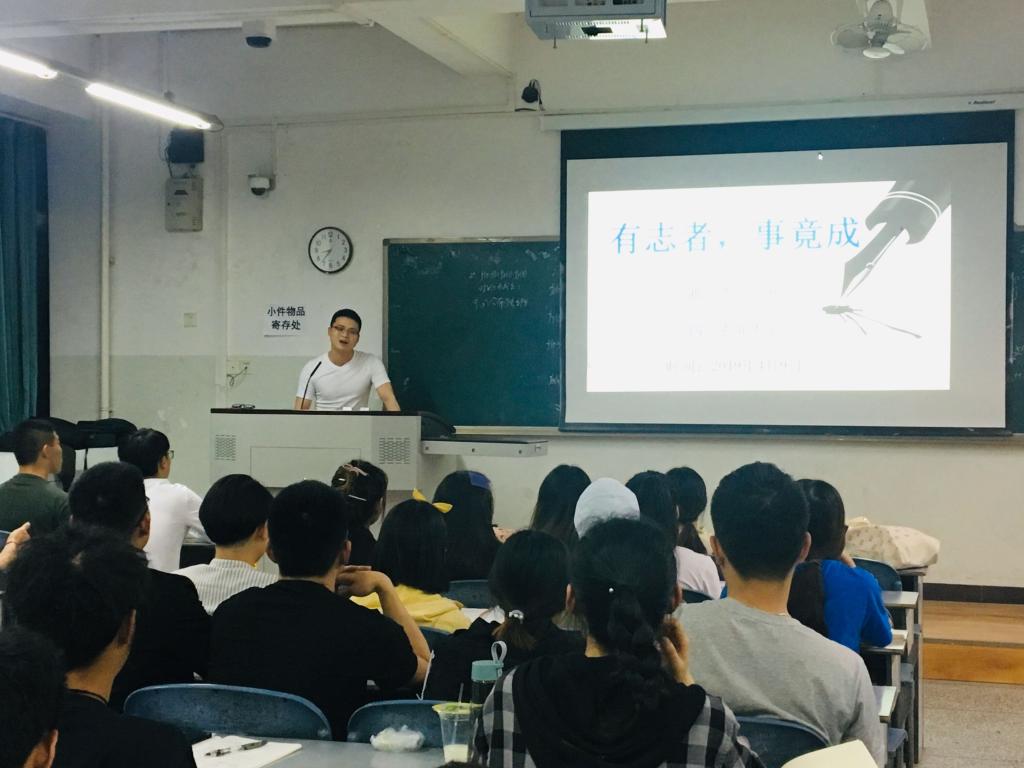 zoty中欧体育APP下载