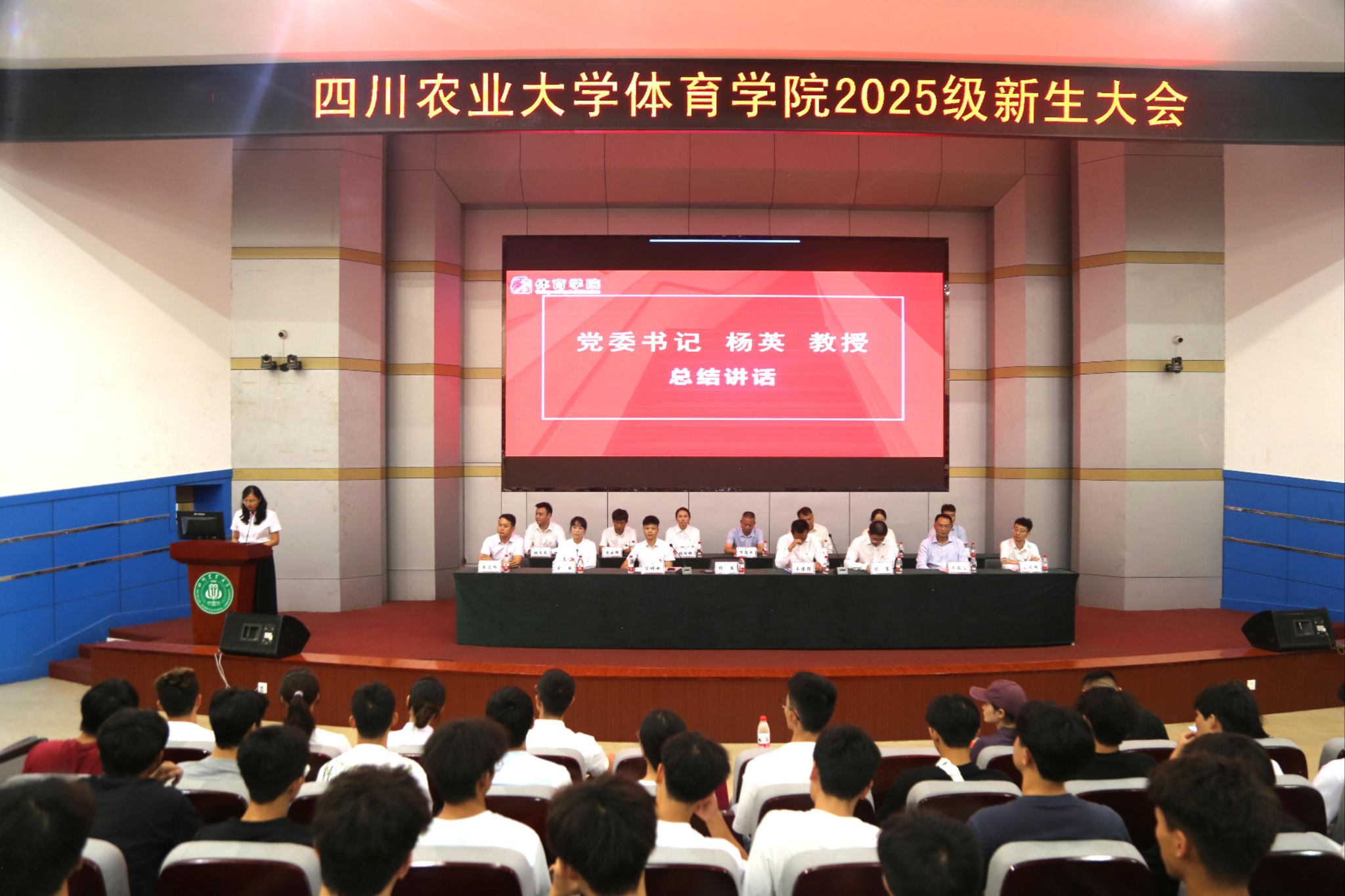 zoty中欧体育指定通道