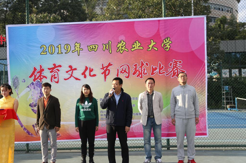 zoty中欧体育平台