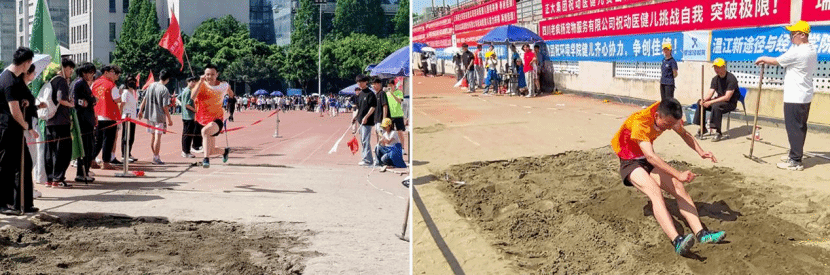 zoty中欧体育指定通道
