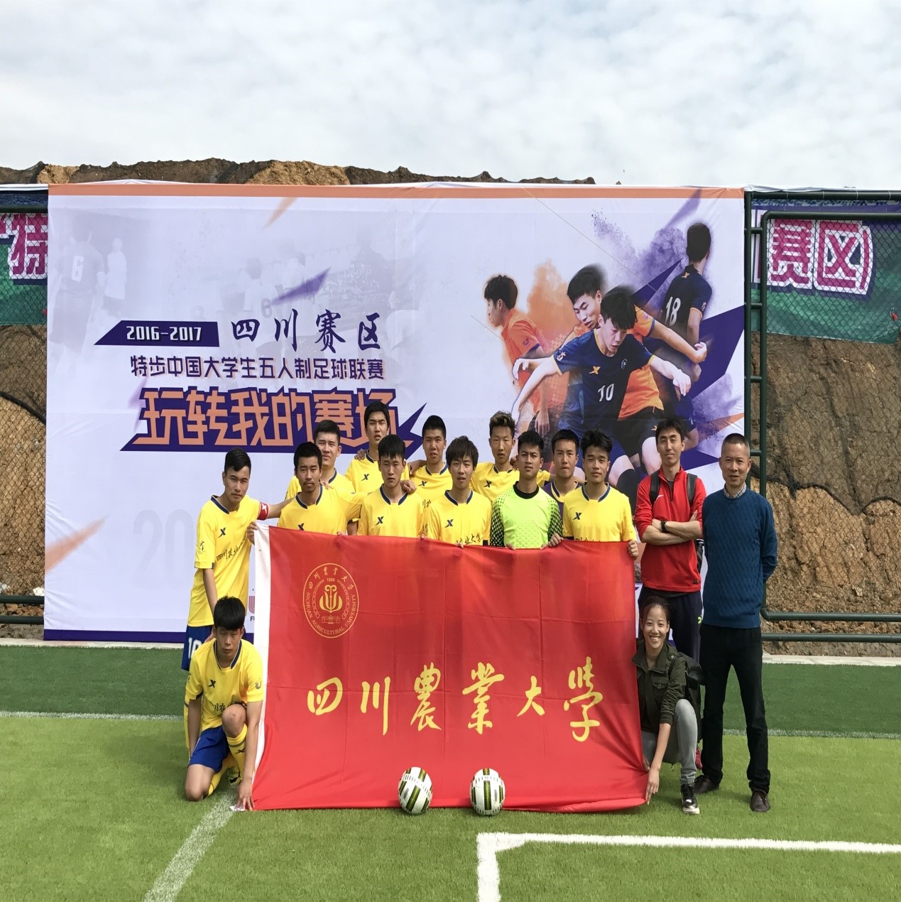 zoty中欧体育备用网址图片