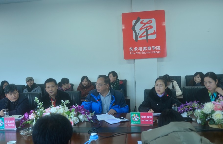 zoty中欧体育平台图片