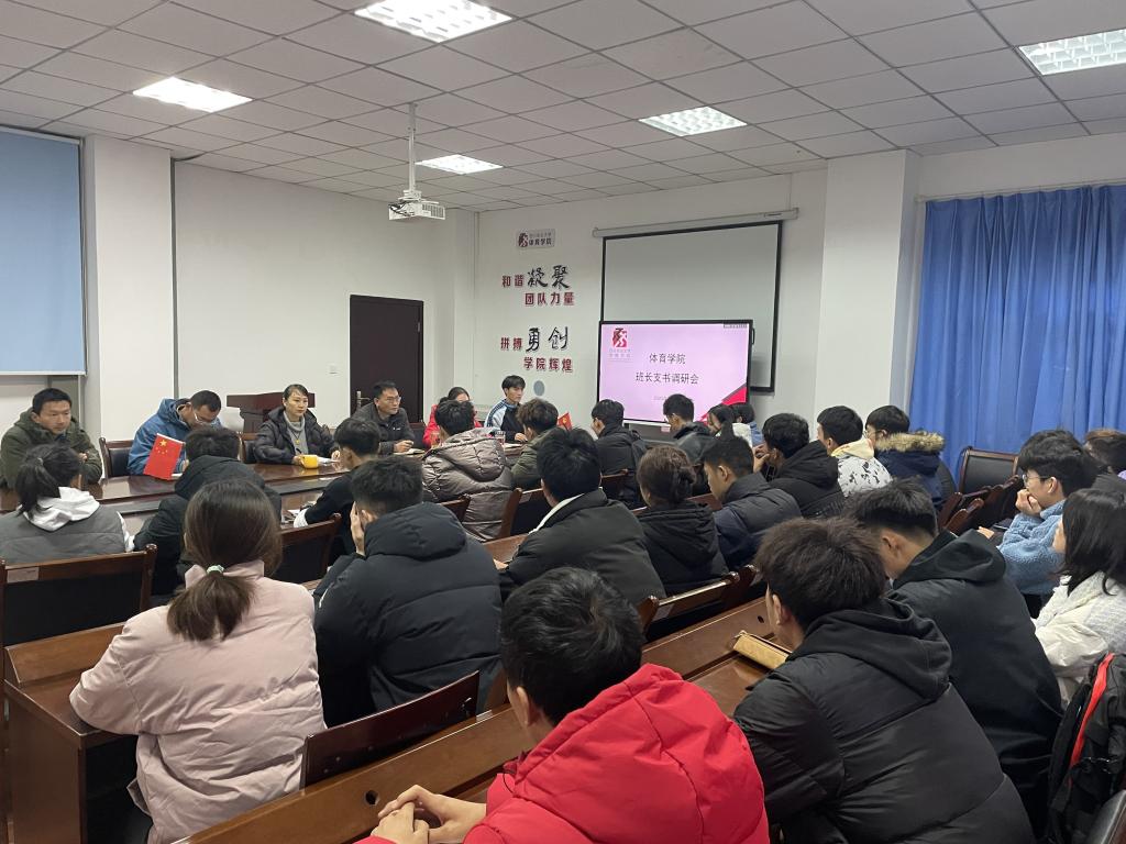 zoty中欧体育互联系统