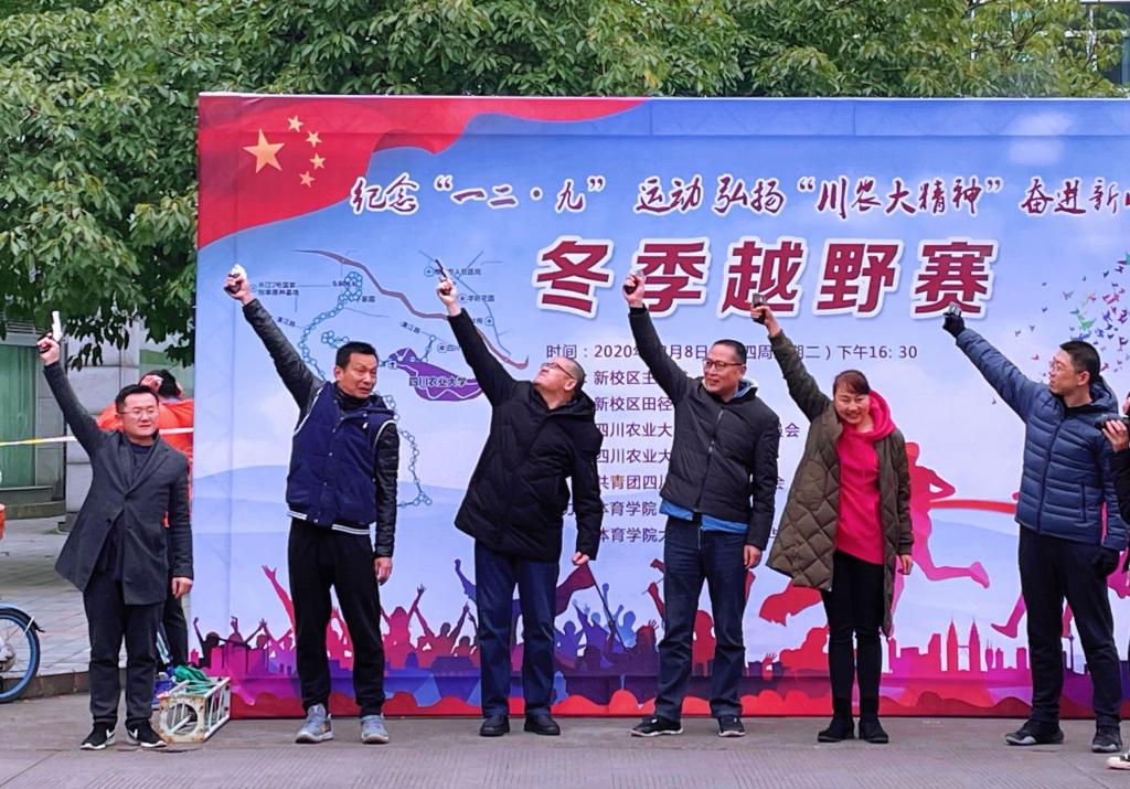 zoty中欧体育安全通道