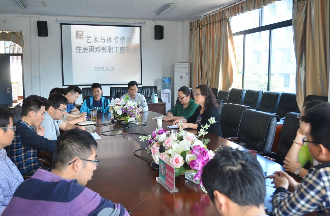 zoty中欧体育超级联赛图片