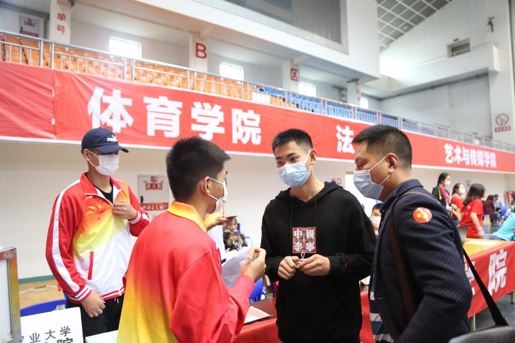 zoty中欧体育备用网址