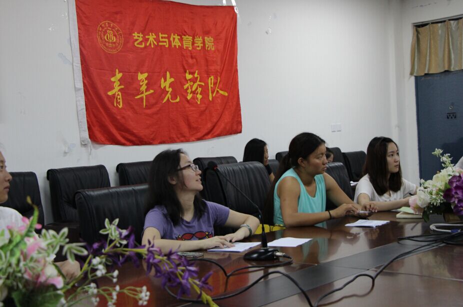 zoty中欧体育加速节点图片