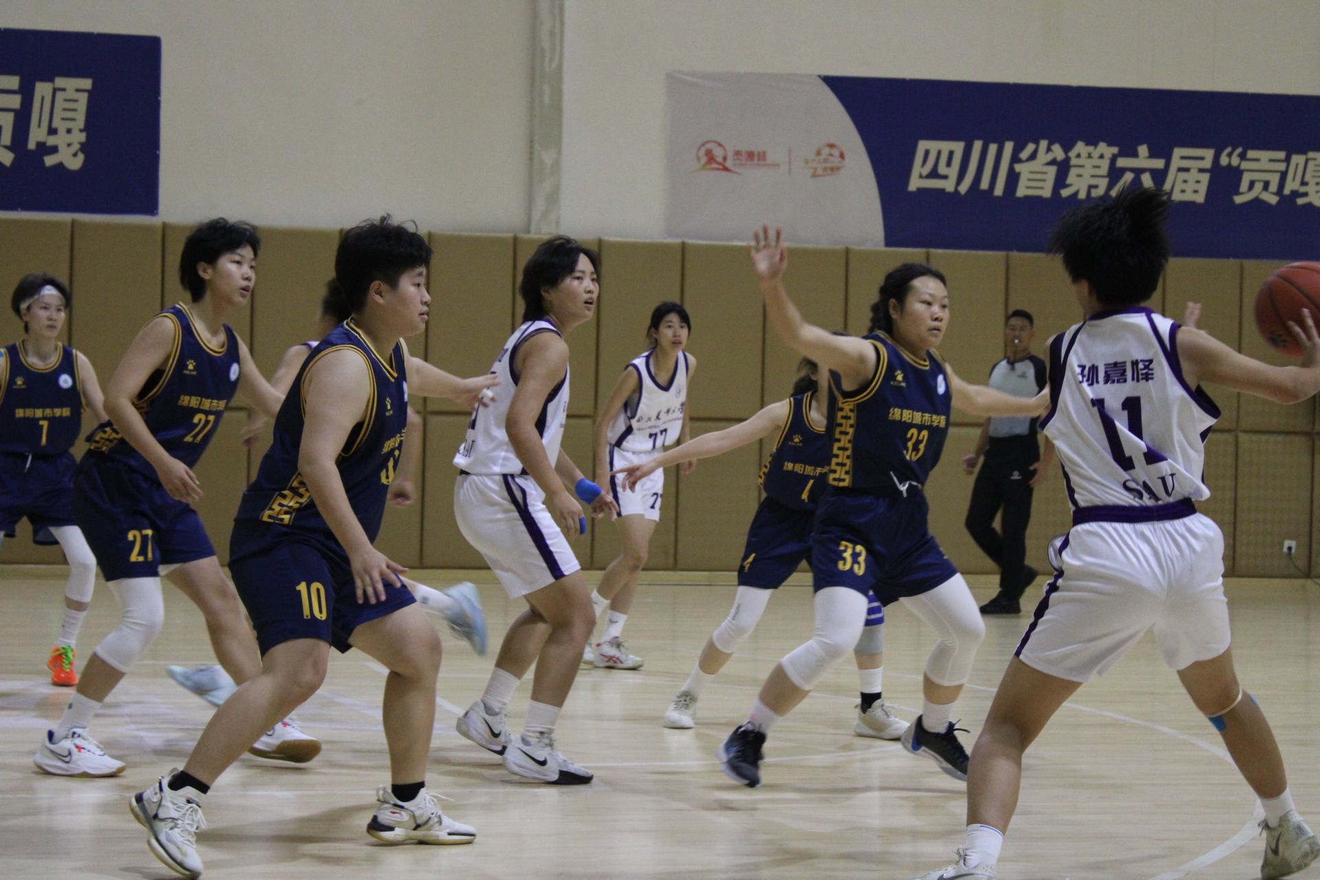 zoty中欧体育欧冠直播