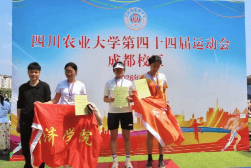 zoty中欧体育客户端