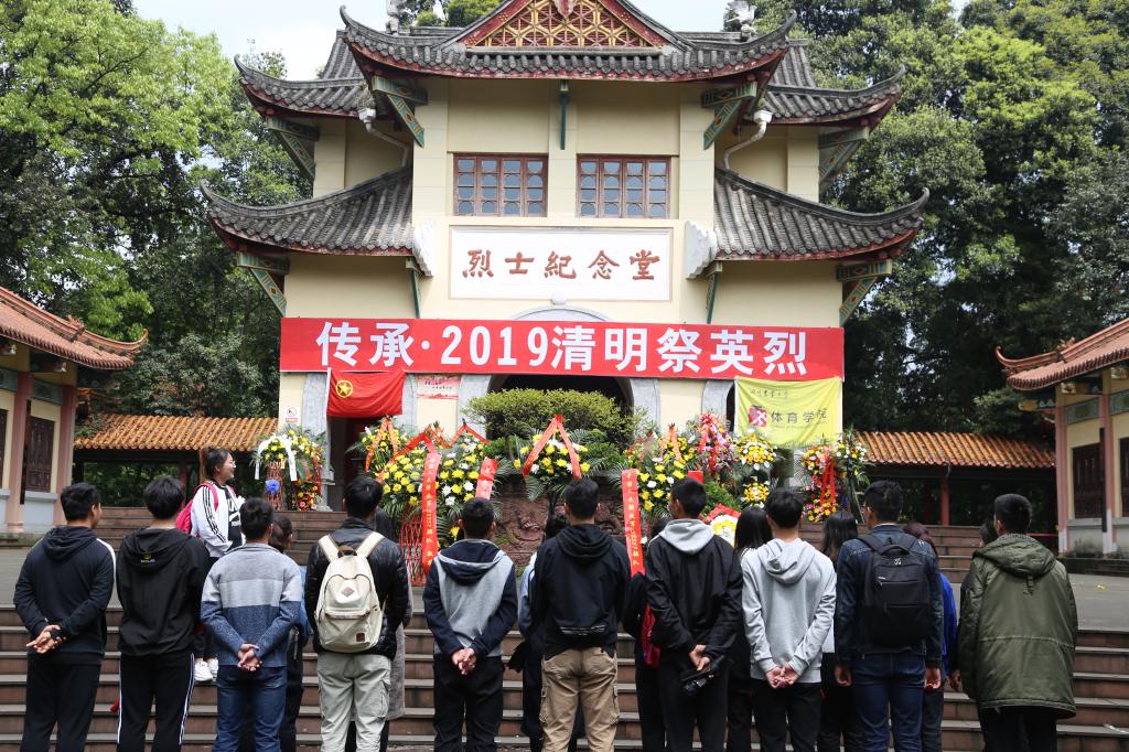 zoty中欧体育欧冠直播
