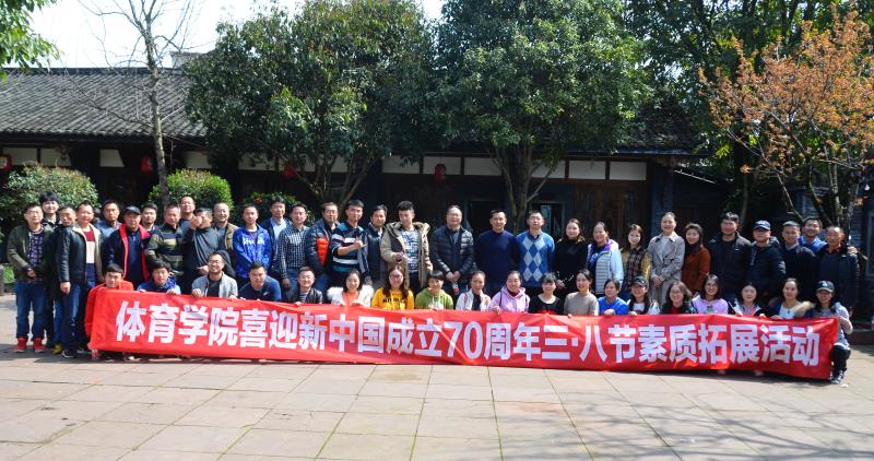 zoty中欧体育手机版