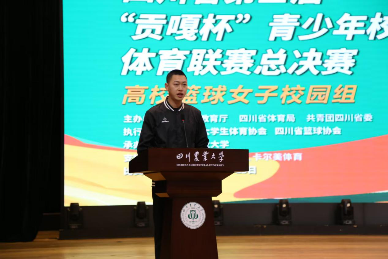 zoty中欧体育官方指定端