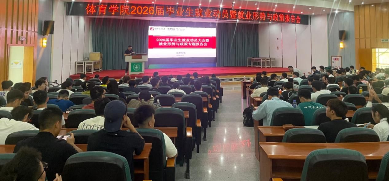 zoty中欧体育数据中心