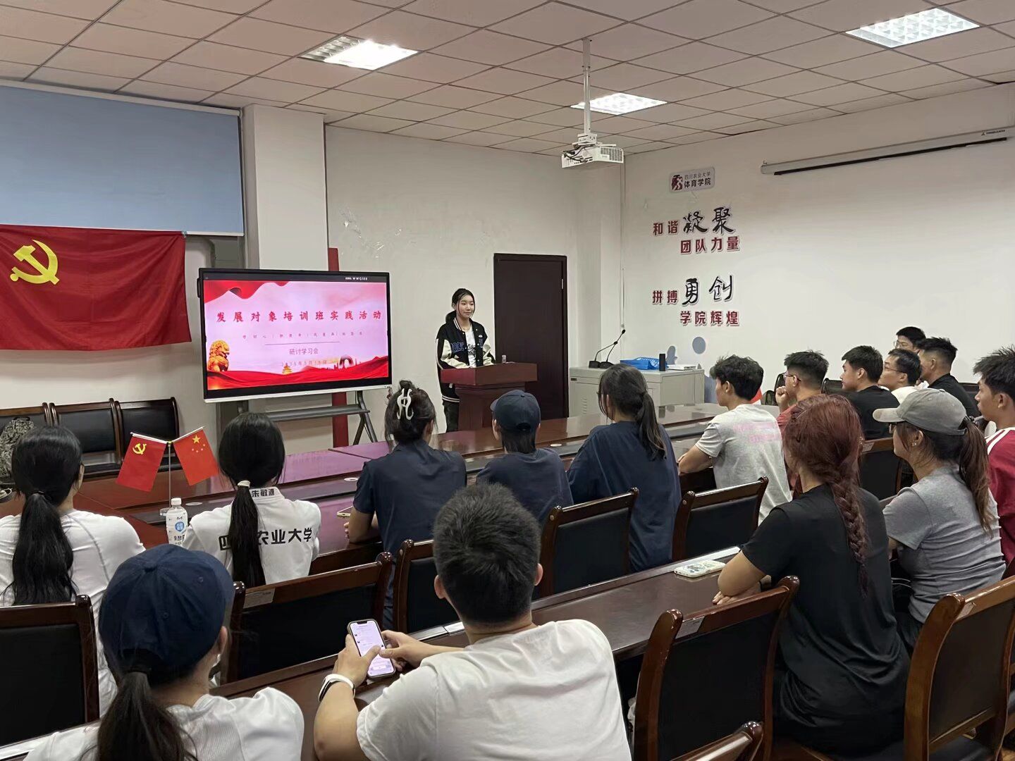 zoty中欧体育官方指定端