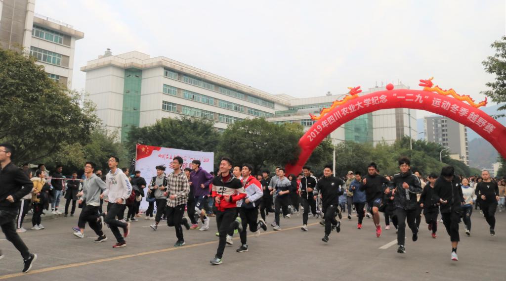 zoty中欧体育客户端