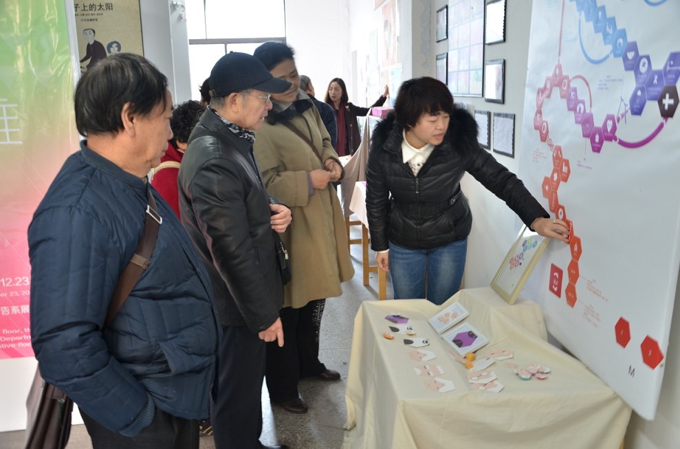 zoty中欧体育客户端图片