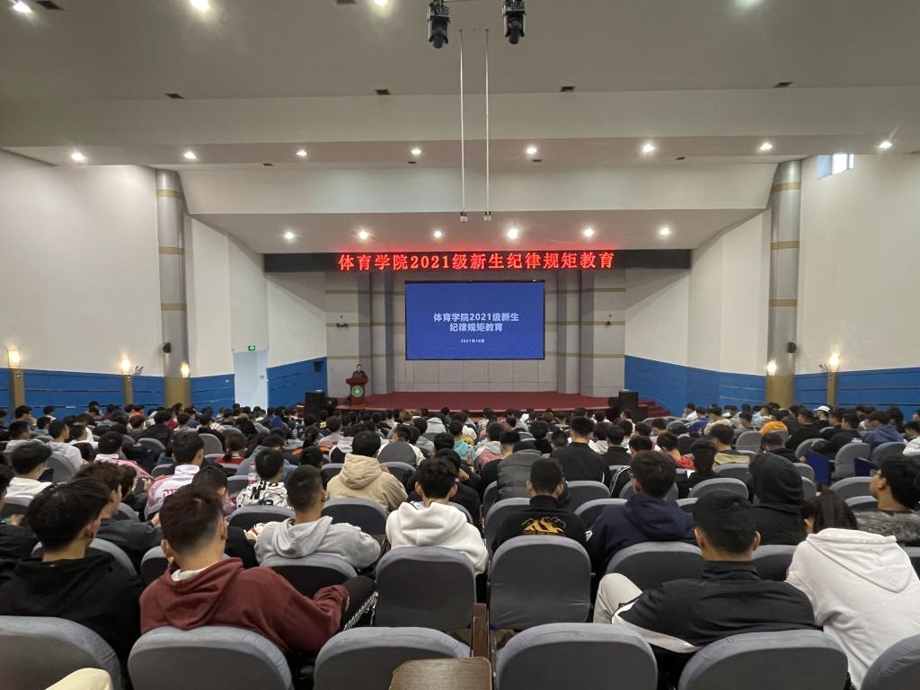 zoty中欧体育欧洲杯