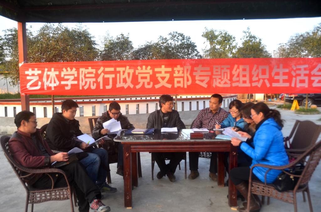 zoty中欧体育互联系统图片