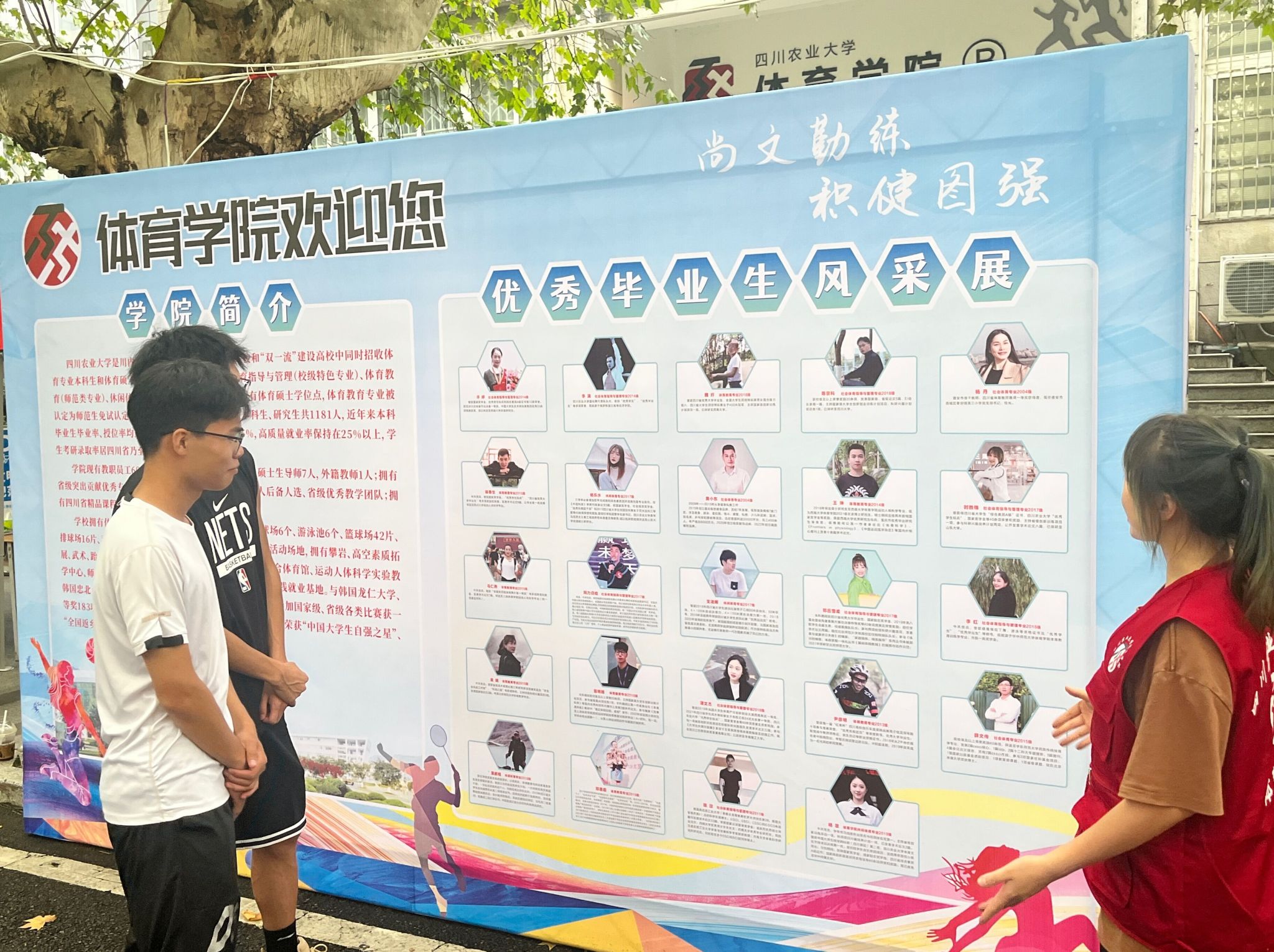 zoty中欧体育官方线路
