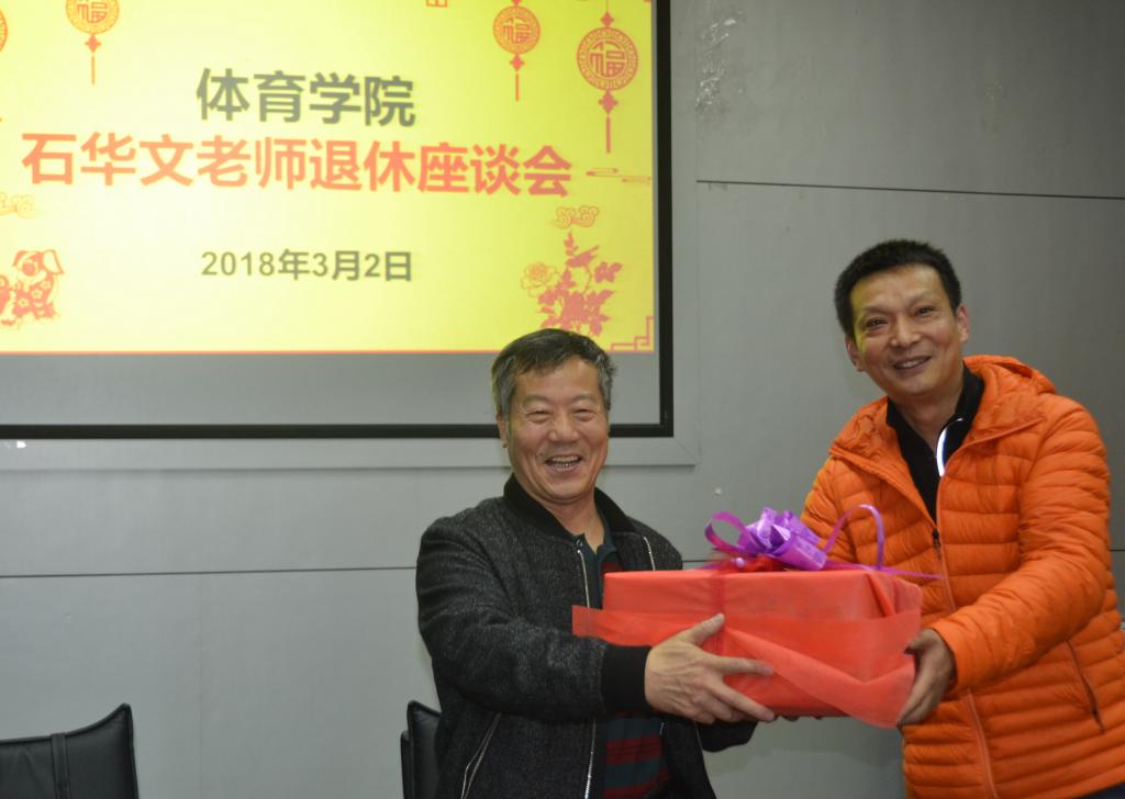 zoty中欧体育手机版图片