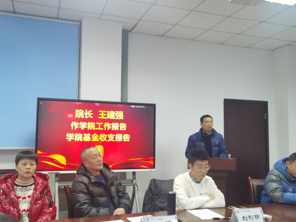 zoty中欧体育指定通道