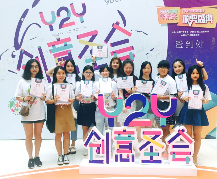 zoty中欧体育安全通道图片