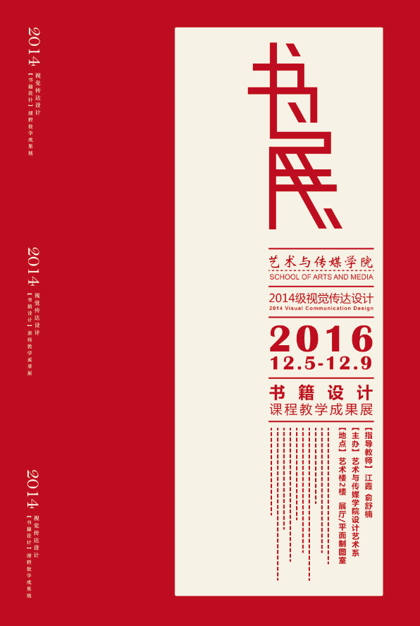 zoty中欧体育平台图片
