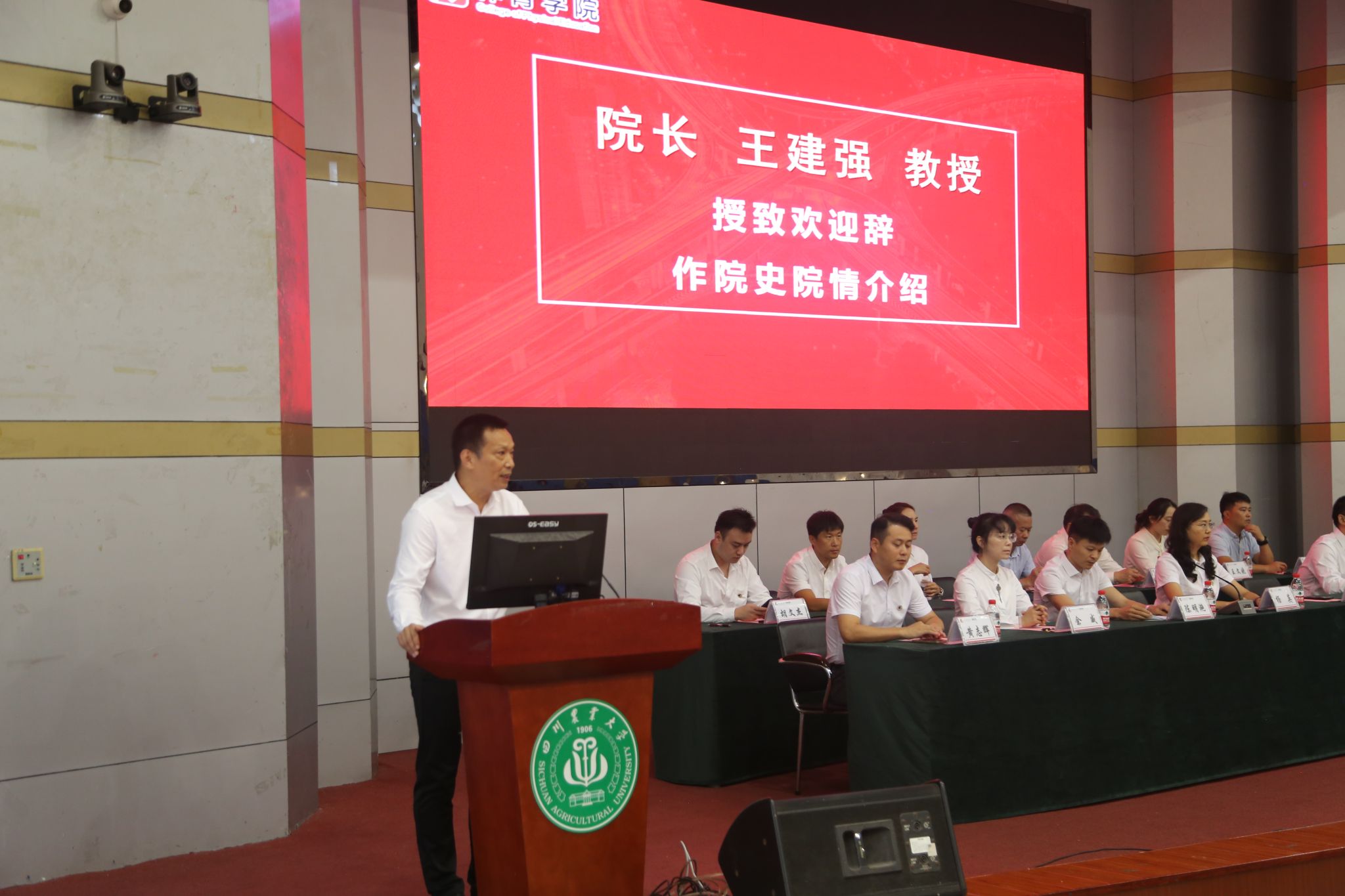 zoty中欧体育超级联赛