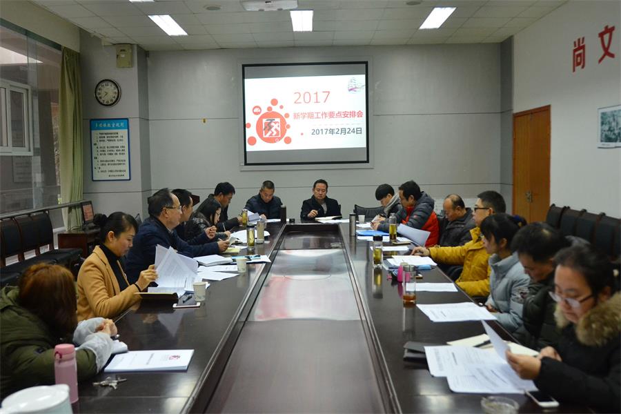 zoty中欧体育欧洲杯图片