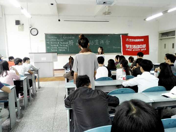 zoty中欧体育欧洲杯图片
