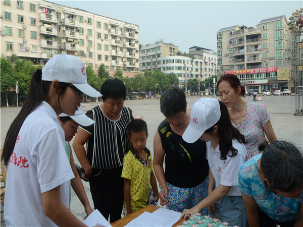 zoty中欧体育指定入口图片