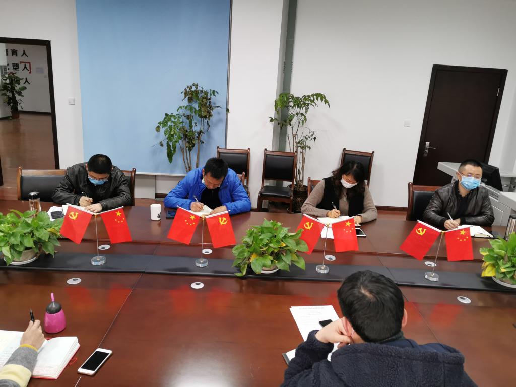 zoty中欧体育赛事快讯